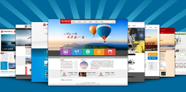 在马站找一家适合自己的马站网站建设公司